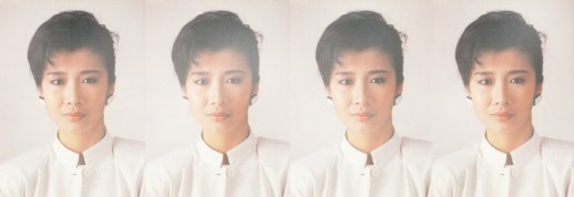 Carrie Ng Ka Lai in Police Cadet, a TVB series
